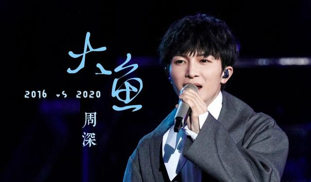 高晓松|“矮大紧”捧红5位歌星，曾经的神坛陨落，一切尽是咎由自取