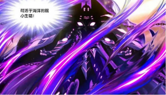 武魂|鬼斗罗使用武魂股甲真身将神七子逼到吐血,千道流称他为半神之体!