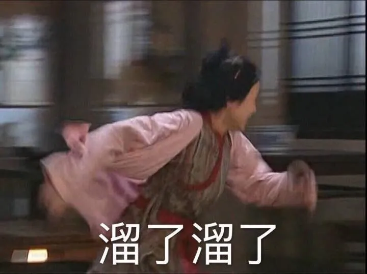 桃小菁说说|南台控股:整形撕x豪门恋一样不落,这对塑料姐妹怎么还是时代的眼泪?