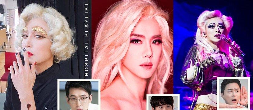 |郑敬淏金发女郎造型引发热议！曹政奭&柳演锡摇滚芭比更妖艳