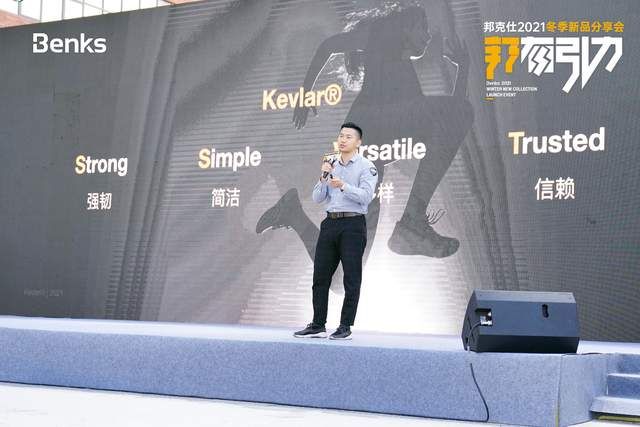 苹果|邦克仕联合杜邦公司,发布凯芙拉保护壳全家桶