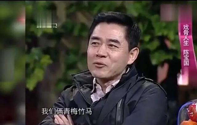 陈宝国|演员赵奎娥，与陈宝国恩爱40年生一子，明星儿子成夫妻心病