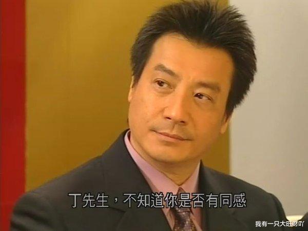 流金岁月|《流金岁月》桂丽芙沦落地狱，却还秉持善良，她值得丁善本去救赎