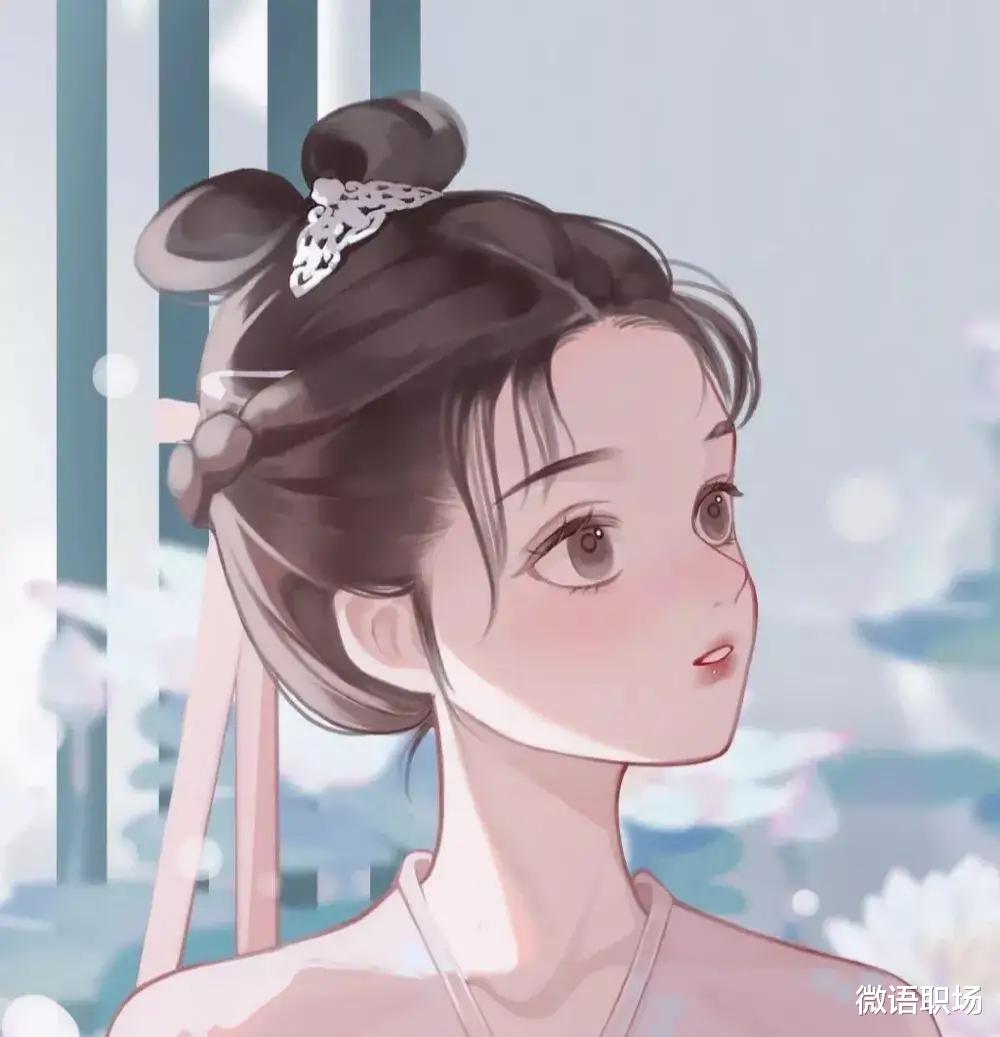 |「识人术」聪明职场人，应该具备的5条社交思维