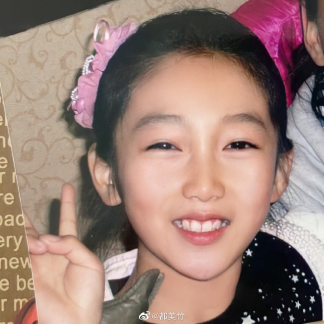 都美竹|网传都美竹整容,本尊公开隐藏旧照,未动鼻子下巴只做双眼皮箍牙