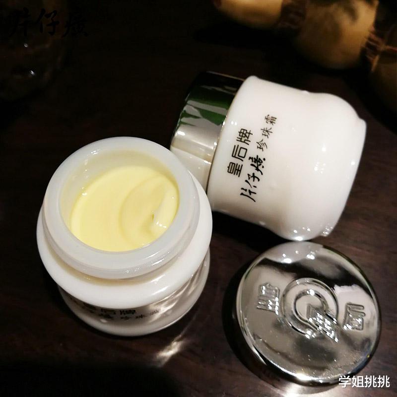 秦海璐|原来秦海璐也是“生图杀手”，以前低估她的颜值了