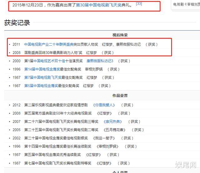 张国立|央媒怒批！张国立夫妇牵扯“儿童命案”，娱圈整治刻不容缓