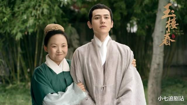 孙世杰|《玉楼春》为何桃夭一被赶出去，孙府就被抄家？与桃夭身份有关