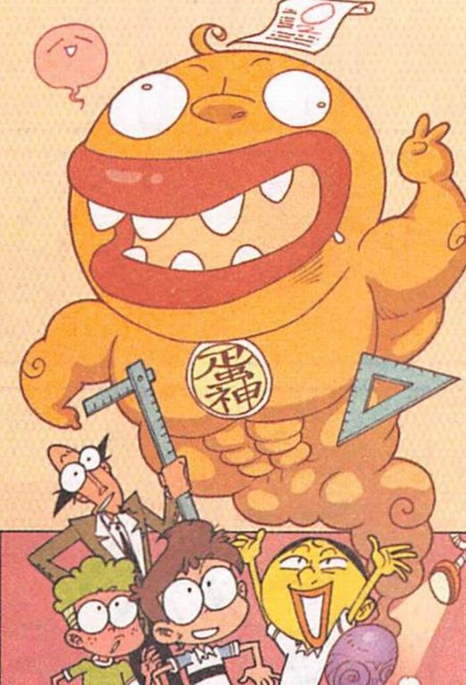 acgn漫评|星太奇“六根不净”，奋豆一诺千金，老古“咸鱼翻身”未老先衰