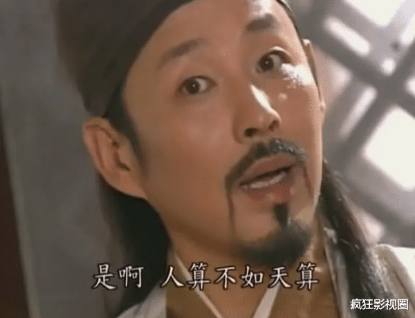 陈紫函|《大汉天子》6位女主，双娇、秋蝉、卫子夫退圈，窦太后现状最惨