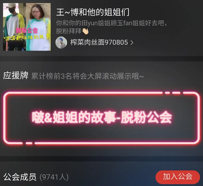 王一博|发现了吗？他的“顶流体验卡”快到期了！