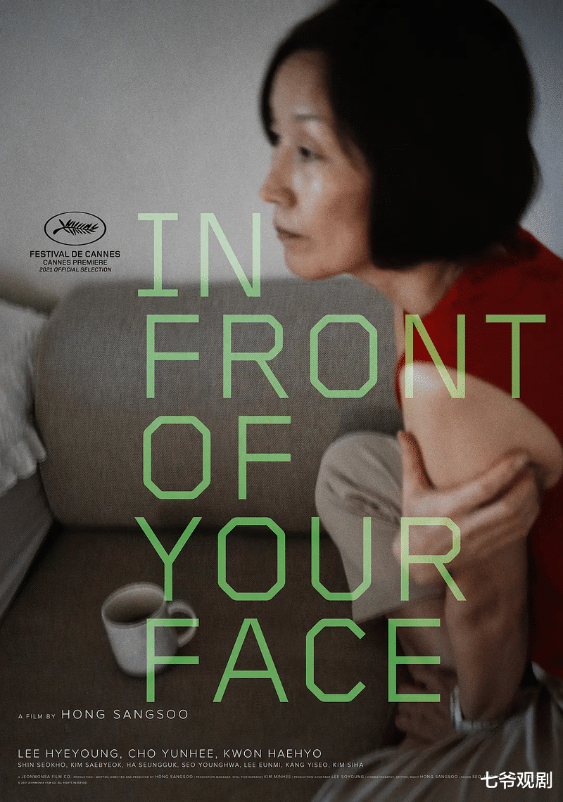 金敏喜|正妻忍了5年，洪尚秀和金敏喜事业和爱情齐飞，这出戏不散场