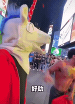 搞笑GIF:学友最经典的一首!吻别