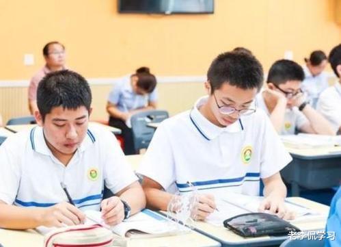 老李侃学习|准高一新生们注意了，上“预科班”不是重中之重，有件事情更重要