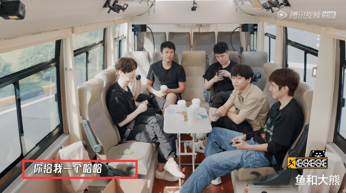 彭昱畅|《五哈》导演整惨邓超陈赫，却遭彭昱畅套路2次，不愧是黄磊徒弟