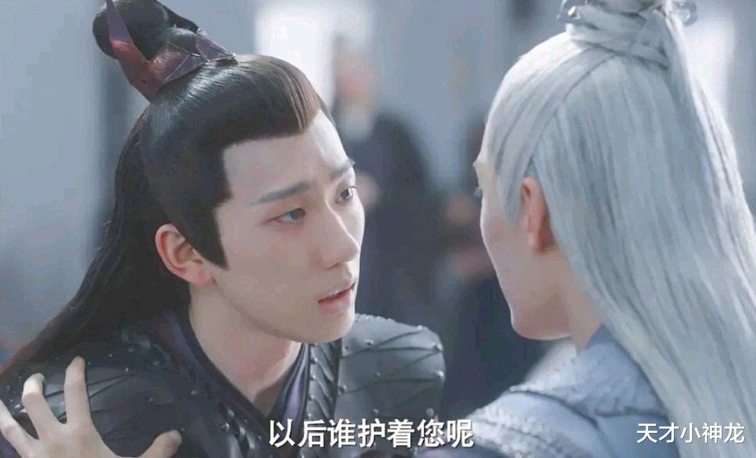 天启|《千古玦尘》：天启为何弃情绝爱？几个细节表明他在为历劫做准备