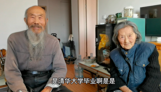 兜妈爱叨叨|“依靠孩子不可能”90岁夫妻新型养老引争议：这是真幸福吗？