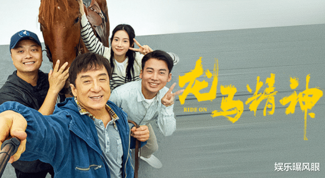 刘浩存|“谋女郎”刘浩存再搭影帝，压番惠英红，网友：预定大满贯影后