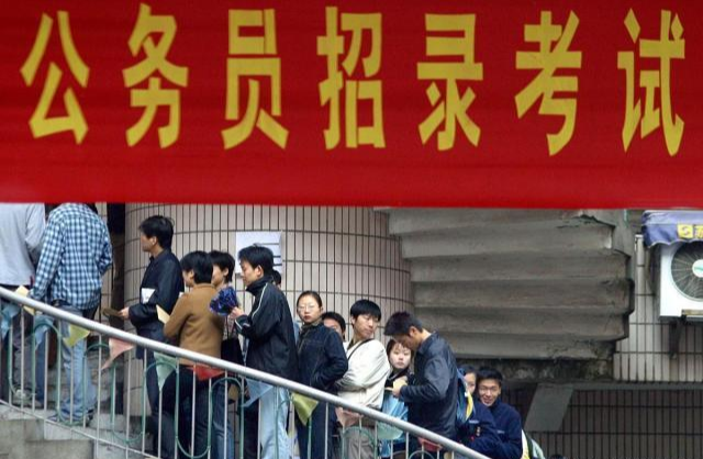 文职|这个“铁饭碗”待遇超过公务员,工资最低9000元,2021福利更好