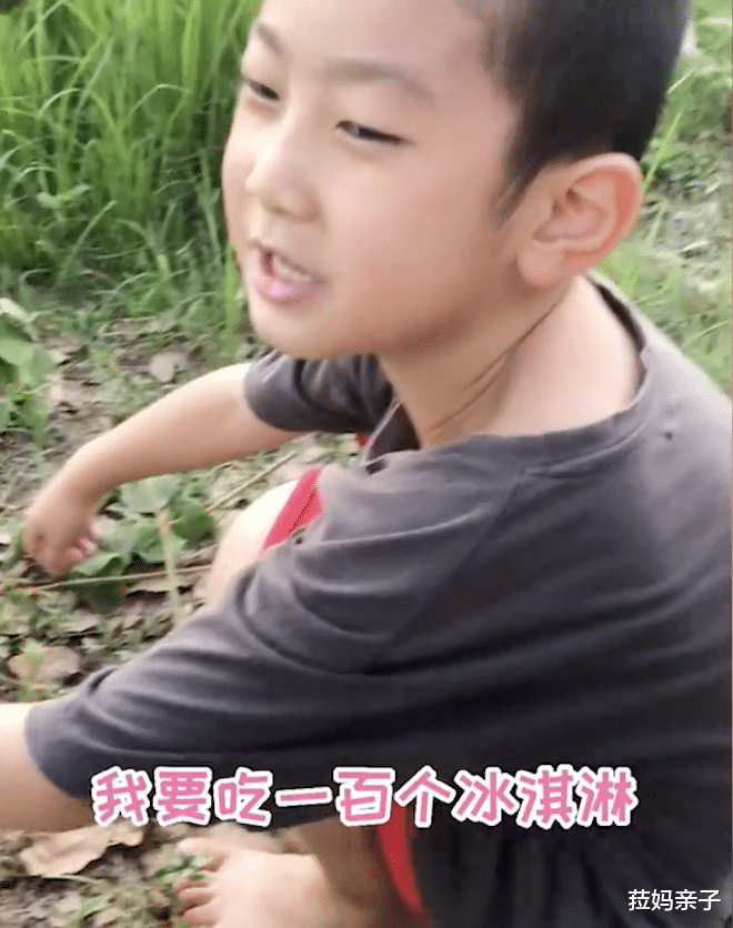 菈妈亲子|6岁男孩扬言要让妈妈后悔,睿智妈妈一招化解孩子的“要挟”