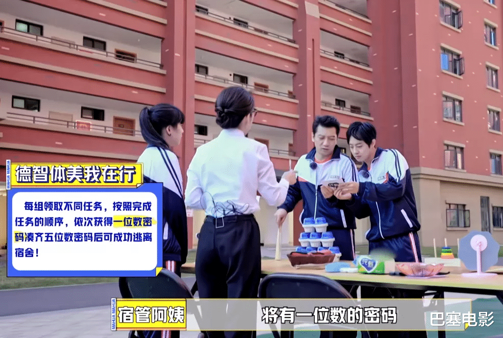 沈腾|2022又一个尴尬,《麻花特开心》首播效果糟糕,沈腾马丽也救不了