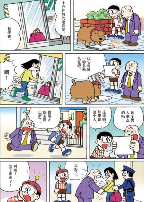 哆啦A梦|哆啦A梦：画出照片一样的感觉，这个结果是老结局