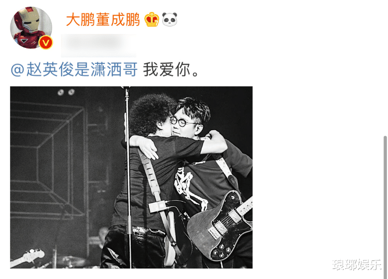 赵英俊|圈内好友发声悼念赵英俊，王源薛之谦让人感动，易烊千玺却遭批评