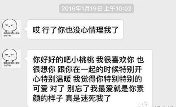 吴亦凡|吴亦凡靠着“大公关”,9年间逃出过多少次生死劫?
