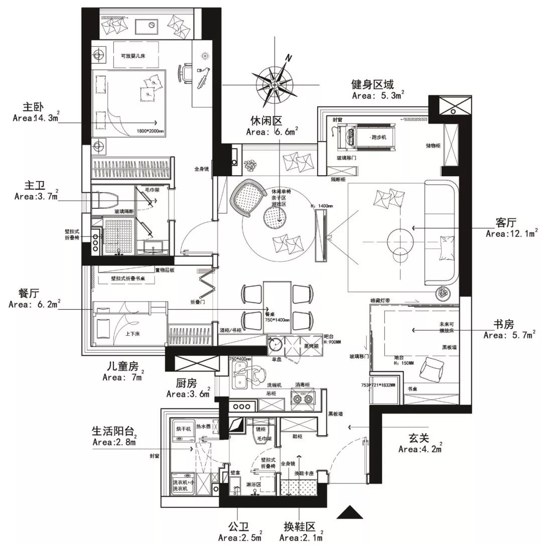 鑫东颖装饰装修|96平的现代简约风小三房，居然把客厅变成一个趣味休闲区