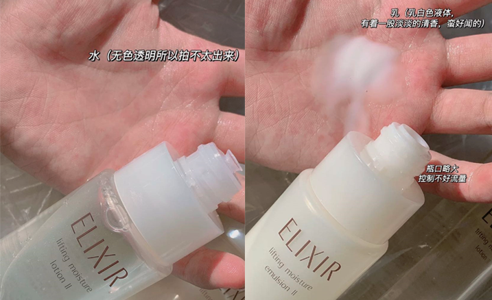 护肤品|垃圾国货护肤品排行榜！百雀羚、完美日记上榜，小众孕妇款却真香