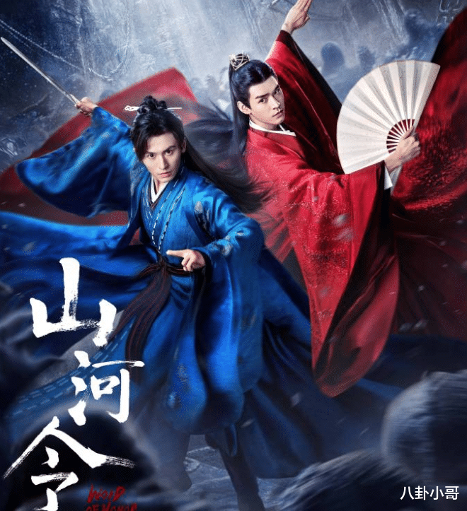 奔跑吧兄弟|《跑男9》正式官宣定档,7位常驻嘉宾均已确认,2位老队员将回归