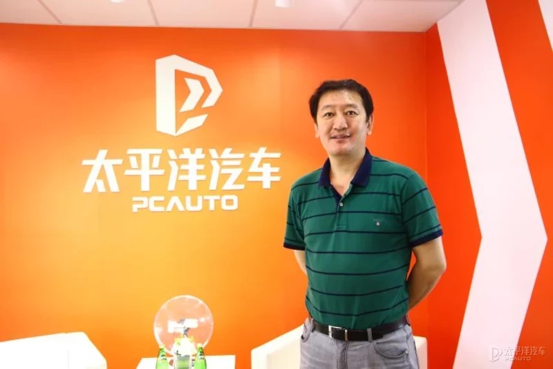 北成汇 PCauto专访一数科技汽车事业部总裁宁述勇