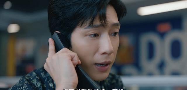 杨紫|《女心理师》开播，奔着杨紫来追剧，万万没想到被这些配角圈粉了