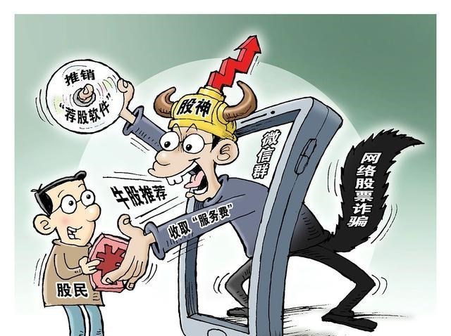 股价|中国股市：一旦“成交量”出现3种现象，代表主力正在出货，留意