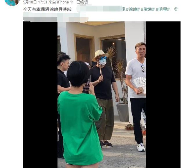 韩雪|徐峥现身被偶遇，穿着宽松难掩啤酒肚，一个人偷偷吃菜叶子减肥