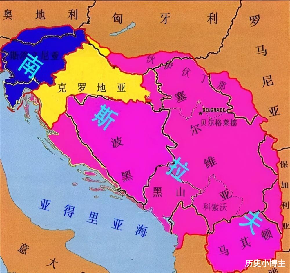 南斯拉夫分成瞭幾個國傢，南斯拉夫為什麼要分解獨立？-圖2