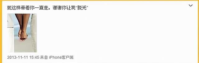 王丽坤|绯闻接连不断，改年龄还和于和伟纠缠不清，王丽坤比你想象的复杂
