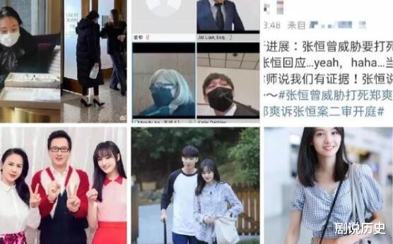 郑爽|郑爽被洗白即将复出？想多了，就算打赢了官司也不可能！