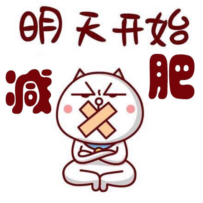 |只有晚餐吃得对，第二天体脂才掉得快！