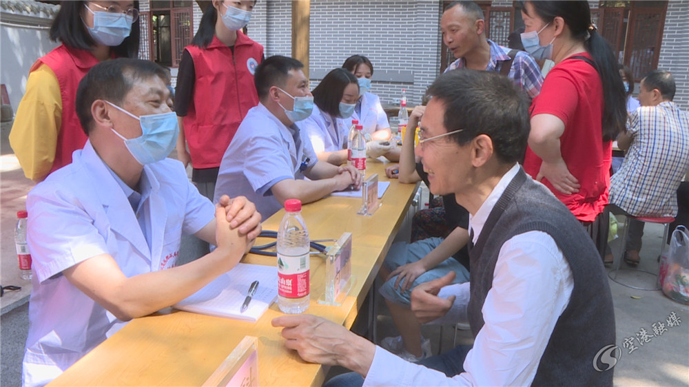 双流发布 联合义诊!社区来了支医疗服务队