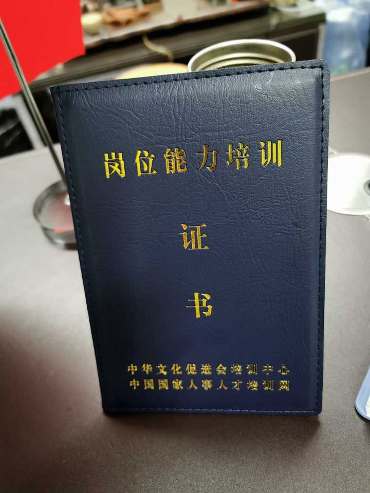 传统媒体|求全媒体运营师学习资料，最全整理（请收藏），拿去不谢