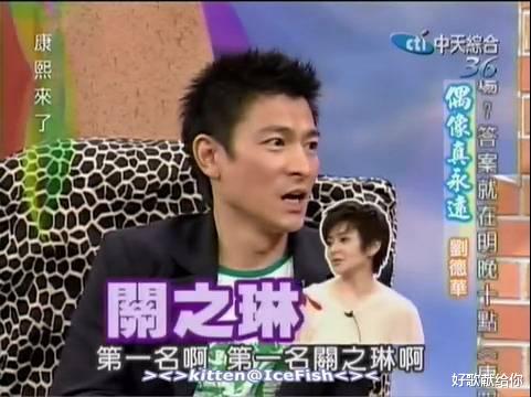 韩剧|关之琳的“猎场法则”:把自己伪装成猎物,对手沦为“螳螂和蝉”