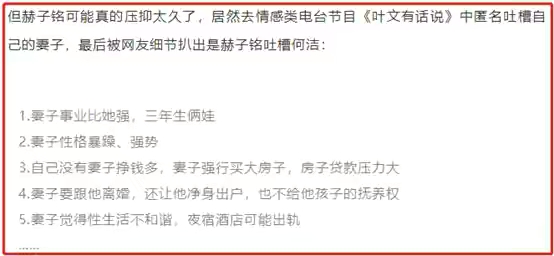 何洁|一碰就怀孕,“超女”何洁毁灭史:曾经有多风光,现在就有多落魄