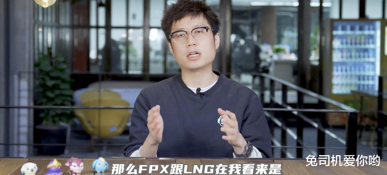 手机游戏|米勒老师LPL赛季评级再临!EDG滔搏获封S+,LNG能逆袭?