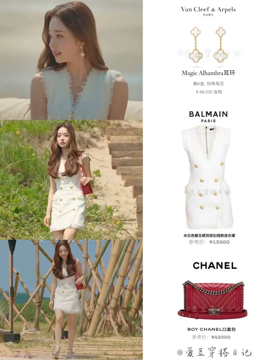 浪胃仙 韩国最火博主宋智雅，凭什么受到那么多男生宠爱