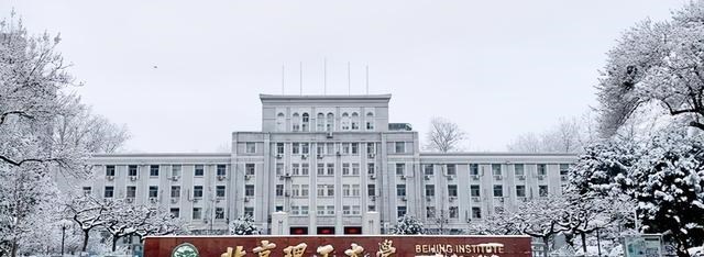 航天员 神舟十二号载人飞船顺利返航，航天员毕业于这些大学：上交等