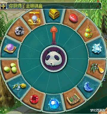 |养号第30天！一天内连刷两次五行斗法，通杀大闹通天BOSS，妙手98环，提升明显