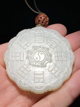 |清 和田玉籽料 白玉 八卦 卦文 玉牌玉佩