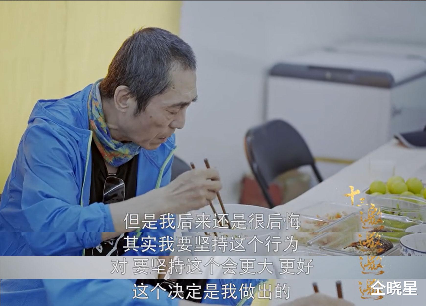 张艺谋|14年前，张艺谋执掌开幕式“毁”了两个女人，靠冬奥能否弥补遗憾