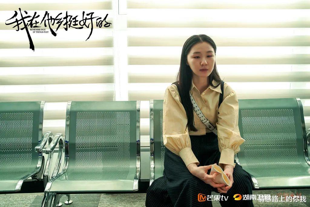 情感路上的你我|在大城市打拼再难，也别忘记给你的生命中加一颗糖